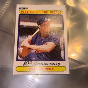 Baseball Trading Card - 10th Anniversary Edition